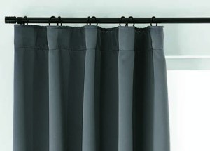 Zatemňovací závěs AMUNGEN