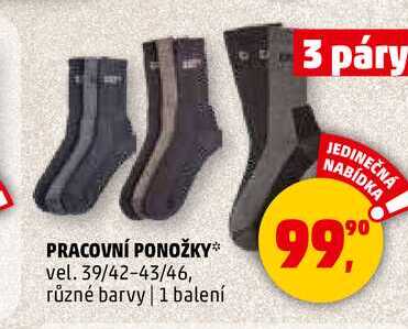 PRACOVNÍ PONOŽKY, 3 páry