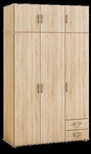 SKŘÍŇ BEST (3dv.)