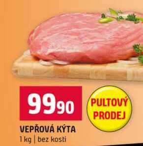 VEPŘOVÁ KÝTA 1 kg 