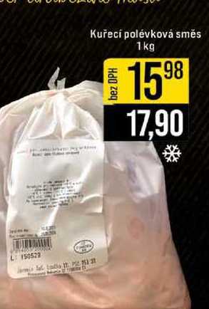 Kuřecí polévková směs 1kg