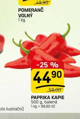 PAPRIKA KAPIE 500 g