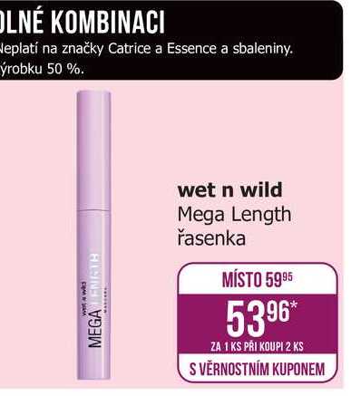 wet n wild Mega Length řasenka