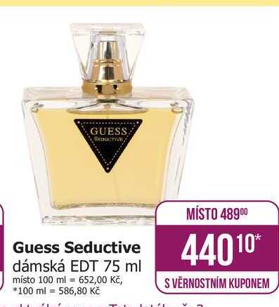 Guess Seductive dámská EDT 75 ml 
