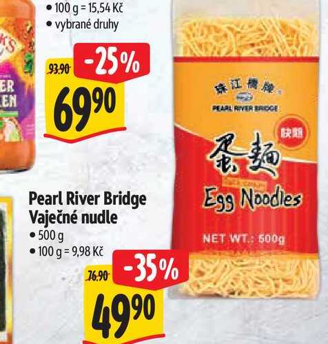   Pearl River Bridge Vaječné nudle 500 g  
