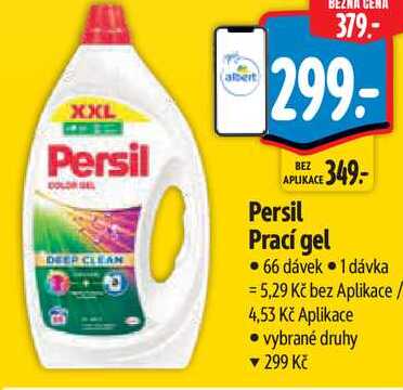 Persil Prací gel, 66 dávek 