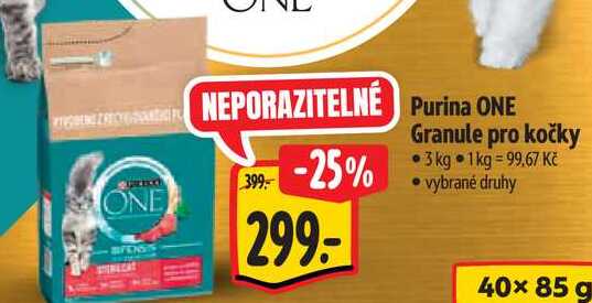 Purina ONE Granule pro kočky, 3 kg