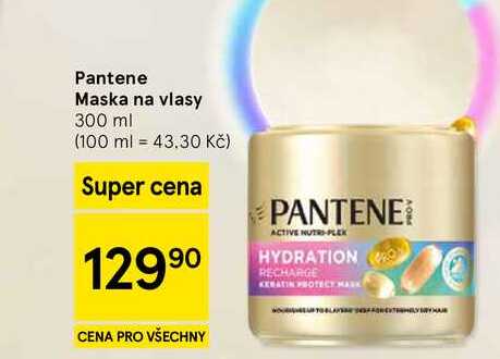 Pantene Maska na vlasy, 300 ml 