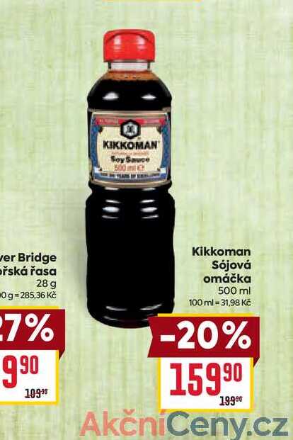 Kikkoman Sójová omáčka 500 ml 