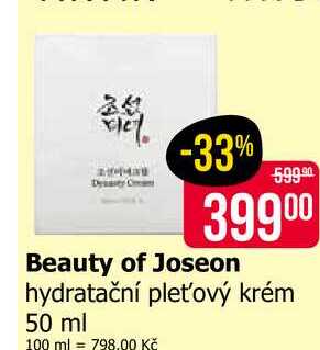 Beauty of Joseon hydratační pleťový krém 50 ml
