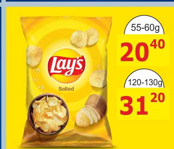 Lay's Salted 120-130g