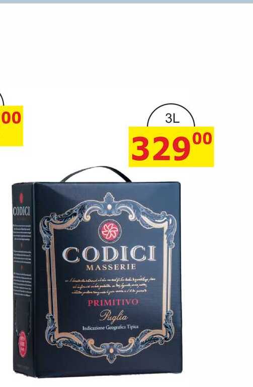 CODICI 3L MASSERIE PRIMITIVO Puglia 