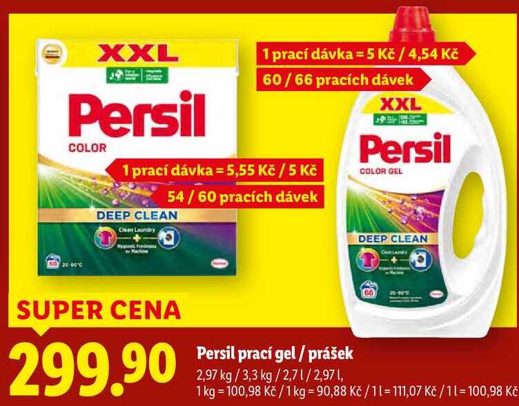 Persil prací gel/prášek, 54/60 PD