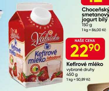 Milkin ochucené kefírové mléko , různé druhy 450g