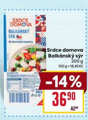 Srdce domova Balkánský sýr 200 g