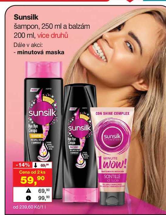 Sunsilk šampon, 250 m