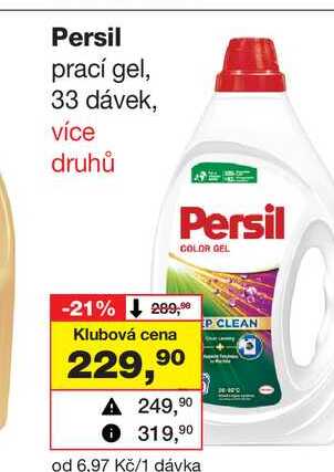 Persil prací gel, 33 dávek