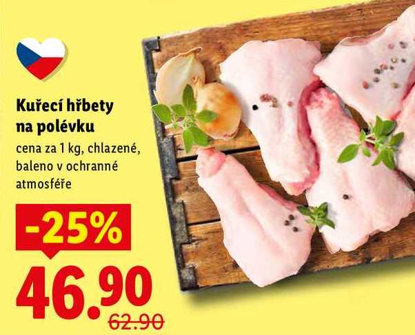 Kuřecí hřbety na polévku, cena za 1 kg