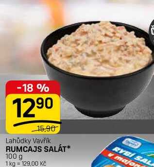 RUMCAJS SALÁT 100 g