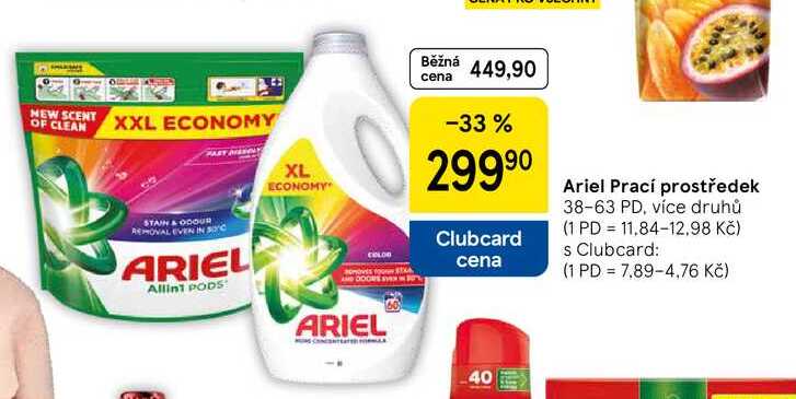Ariel Prací prostředek, 38-63 PD, více druhů  