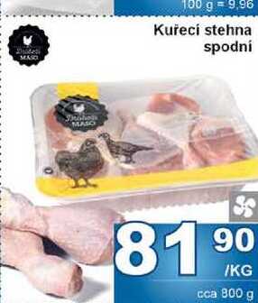 Kuřecí stehna spodní 100g