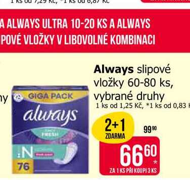 Always slipové vložky 60-80 ks, vybrané druhy 