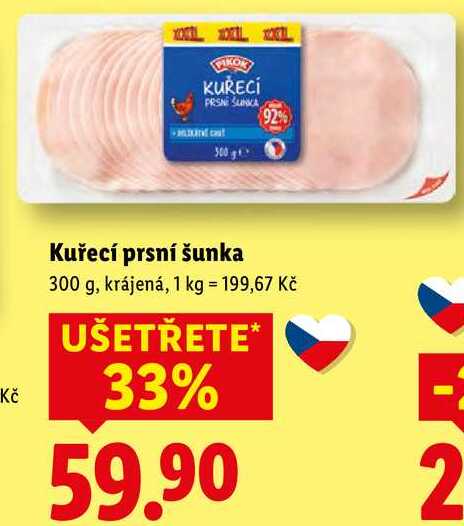 Kuřecí prsní šunka, 300 g