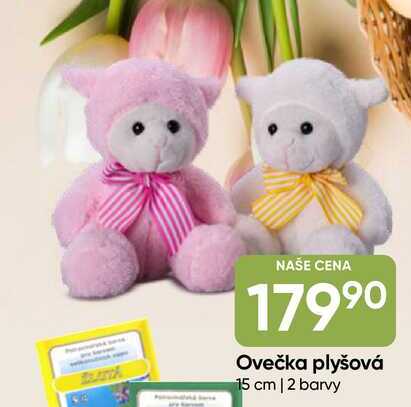 Ovečka plyšová 15 cm 2 barvy 