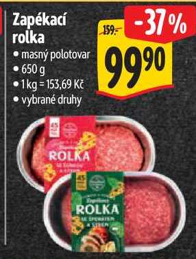 Zapékací rolka, 650 g