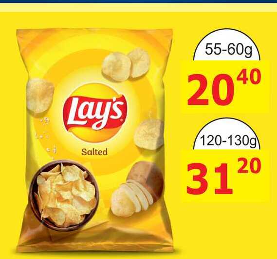 Lay's Salted 55-60g