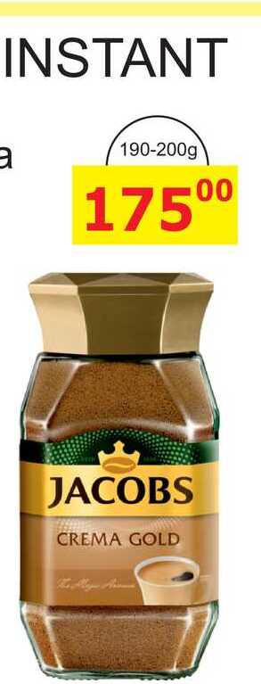 JACOBS CREMA GOLD 200g