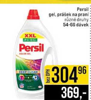 Persil gel, prášek na praní různé druhy 54-66 dávek