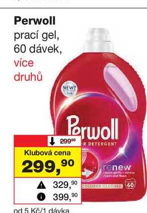 Perwoll prací gel, 60 dávek