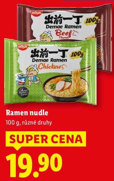 Ramen nudle, 100 g