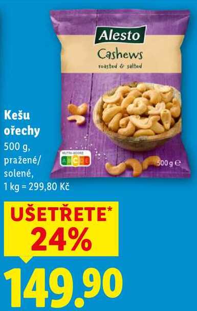 Kešu ořechy, 500 g