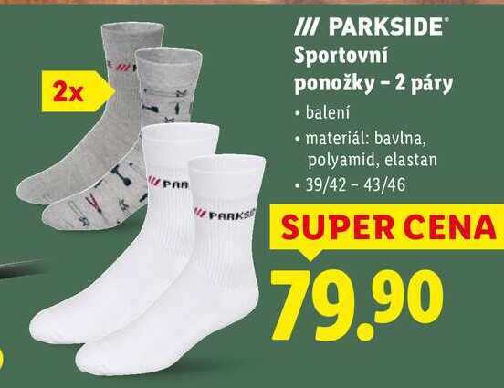 Sportovní ponožky - 2 páry