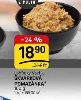 ŠKVARKOVÁ POMAZÁNKA 100 g 