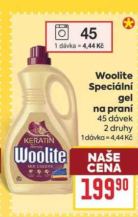 Woolite Speciální gel na praní 45 dávek 