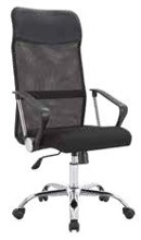 KANCELÁŘSKÉ KŘESLO PRESIDENT K2