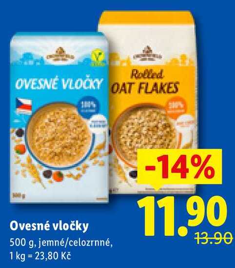 Ovesné vločky, 500 g