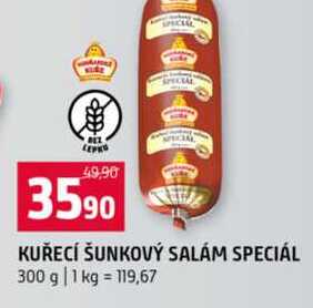 KUŘECÍ ŠUNKOVÝ SALÁM SPECIÁL 300 g  