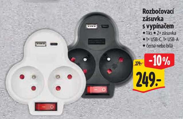 Rozbočovací zásuvka s vypínačem 