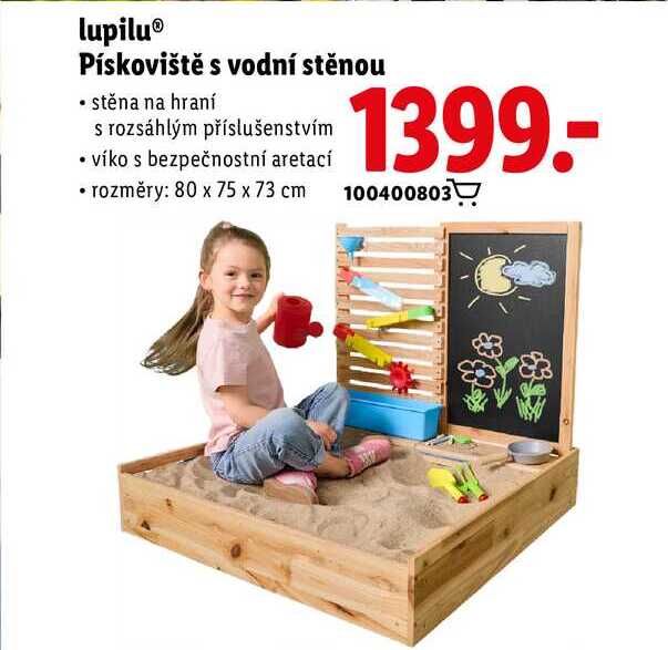 lupiluⓇ Pískoviště s vodní stěnou 