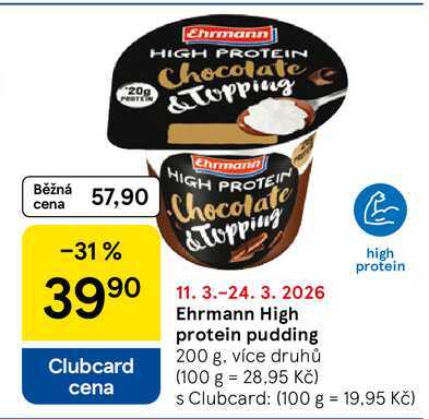 Ehrmann High protein pudding, 200 g