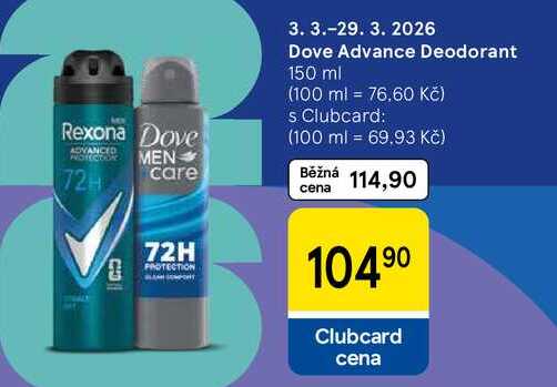 Dove Advance Deodorant, 150 ml  