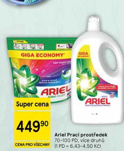Ariel Prací prostředek, 70-100 PD 