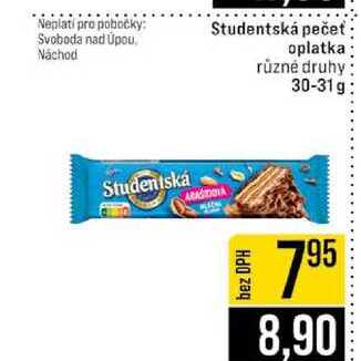 Studentská pečeť oplatka různé druhy 30-31g