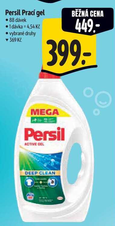 Persil Prací gel, 88 dávek 