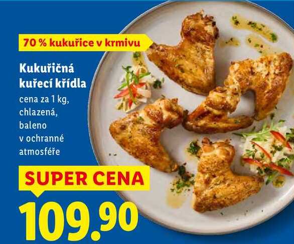 Kukuřičná kuřecí křídla, cena za 1 kg