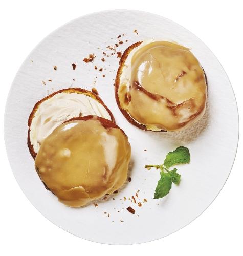 Větrník karamelový , 150 g